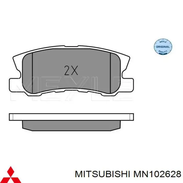Купити MN102628 Mitsubishi Задні колодки