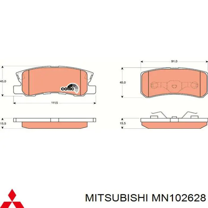 Колодки гальмові задні, дискові MN102628 Mitsubishi