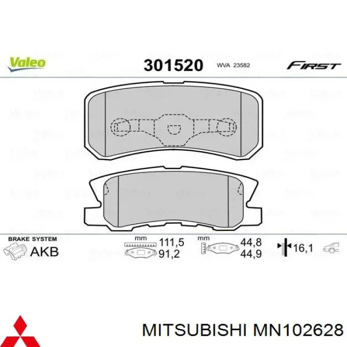 Задні гальмівні колодки Mitsubishi MN102628 ціна, від 19.64 USD