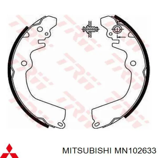 Колодки гальмові задні, барабанні MN102633 Mitsubishi