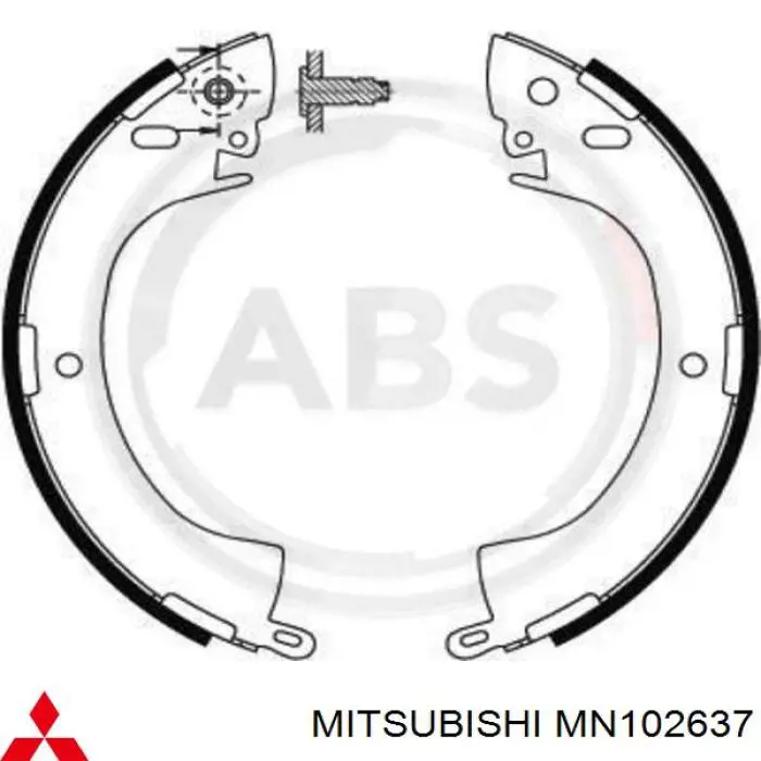 MN102637 Mitsubishi колодки гальмові задні, барабанні