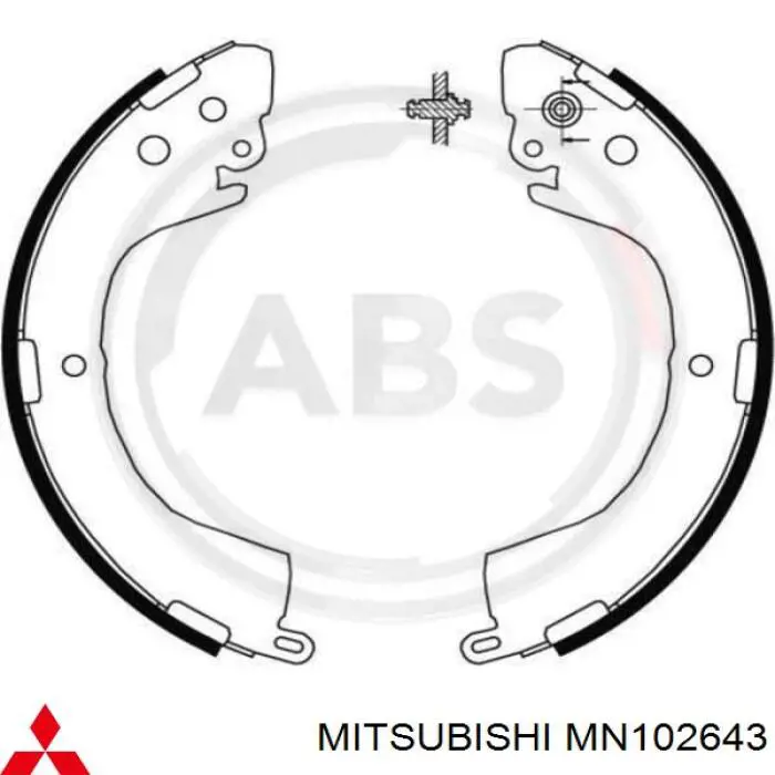 Колодки гальмові задні, барабанні MN102643 Mitsubishi