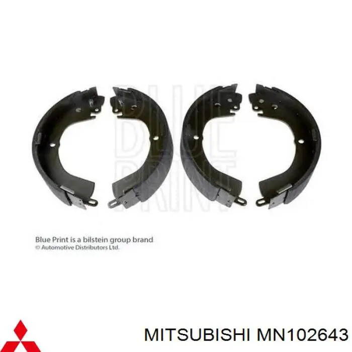 Колодки гальмові задні, барабанні MN102643 Mitsubishi