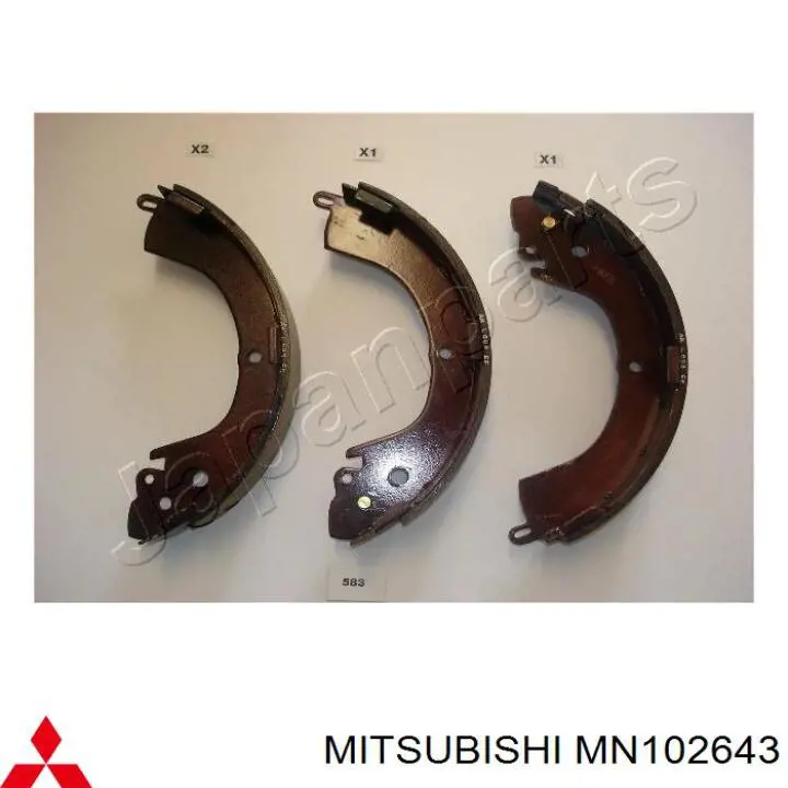 Купити MN102643 Mitsubishi Колодки гальмові задні, барабанні
