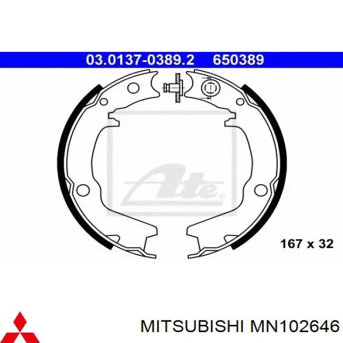 MN102646 Mitsubishi Колодки гальмівні задні, барабанні