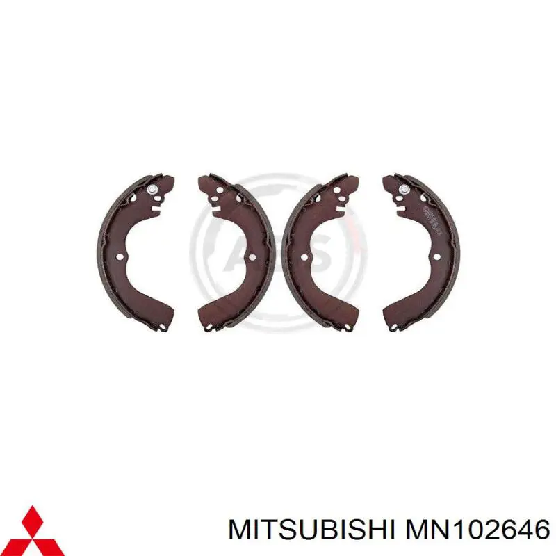 Колодки гальмові задні, барабанні MN102646 Mitsubishi