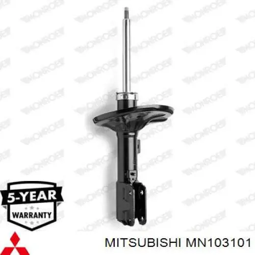 MN103101 Mitsubishi амортизатор задній