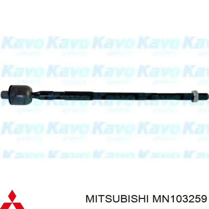 MN103259 Mitsubishi Тяги кермові