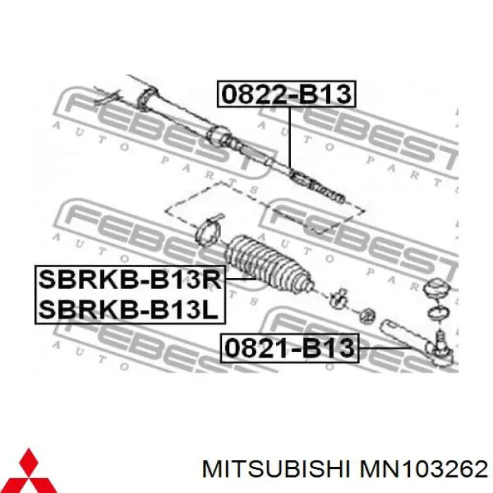 Чохол рульової рейки правий RBI M18NA4Z ціна, від 12.63 USD
