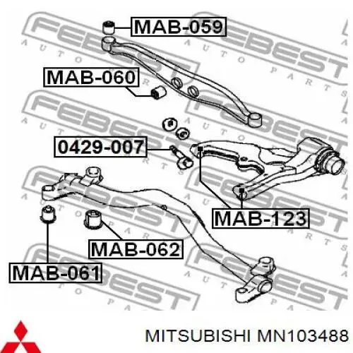Купити MN103488 Mitsubishi Важіль задньої підвіски нижній, правий