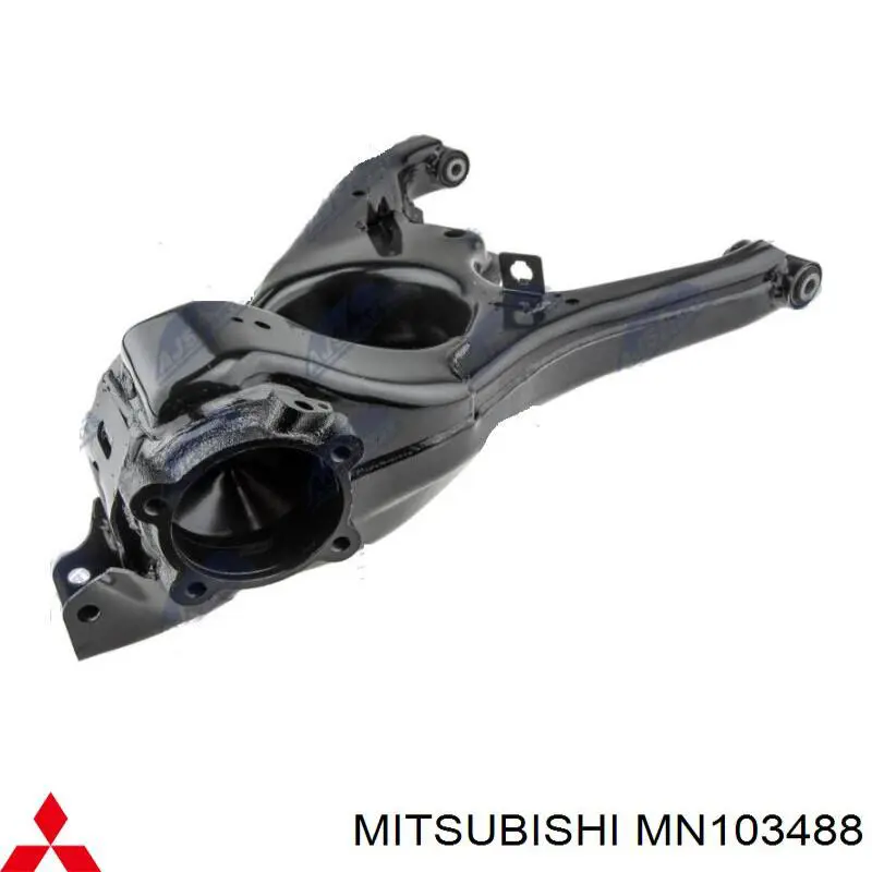 Важіль задньої підвіски нижній, правий Mitsubishi MN103488 ціна, від 112.87 USD