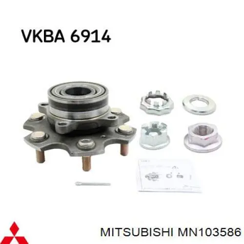 Маточина колеса передня Mitsubishi MN103586 ціна, від 55.01 USD