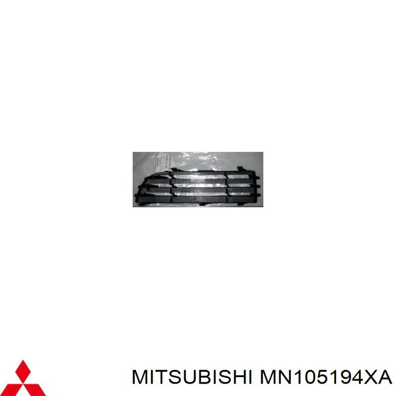 MN105194XA Mitsubishi Заглушка, решітка протитуманних фар бампера переднього, права