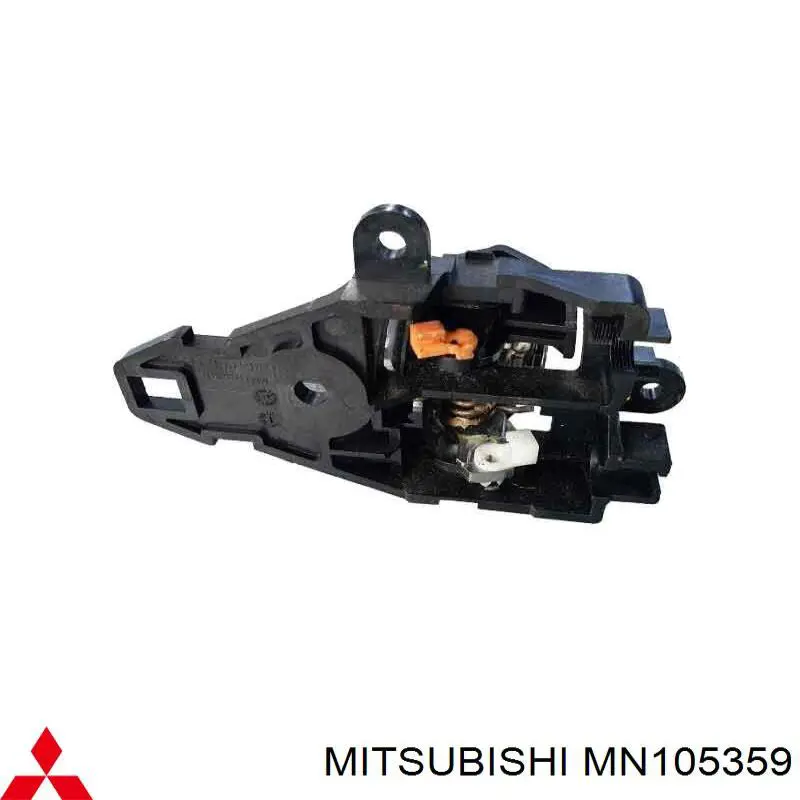 MN105359 Mitsubishi Ручка дверей лівих, внутрішня, перед/зад