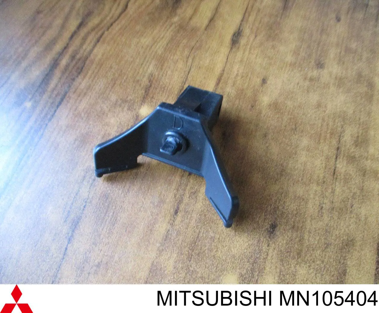 MN105404 Mitsubishi замок відкривання лючка бензобаку
