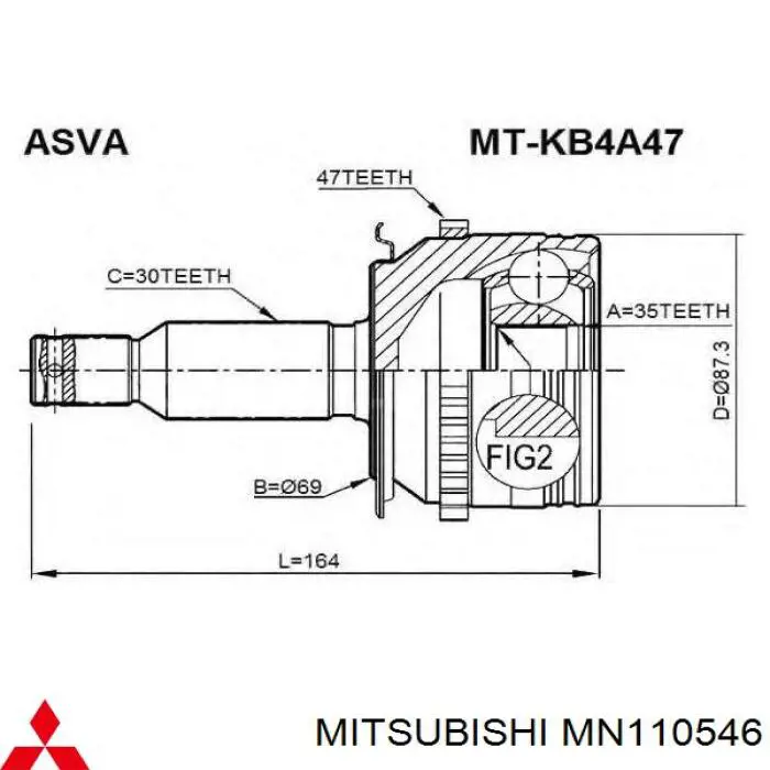  XXMN110546 Market (OEM)