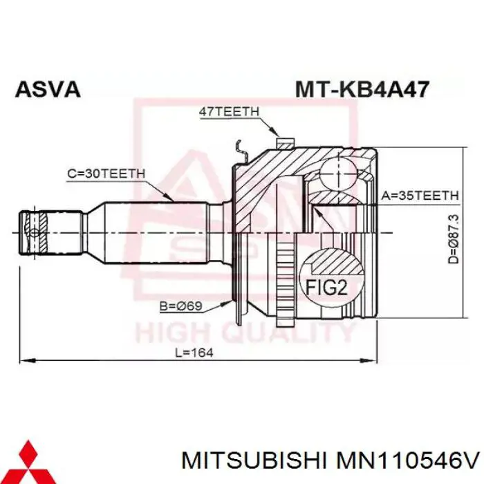 Піввісь (привід) передня, ліва MN110546V Mitsubishi