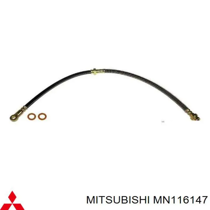 Шланг гальмівний передній Mitsubishi Airtrek (CU) (Міцубісі Аіртрек)