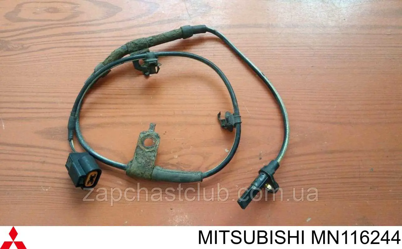 MN116244 Mitsubishi Датчик АБС (ABS) задній правий