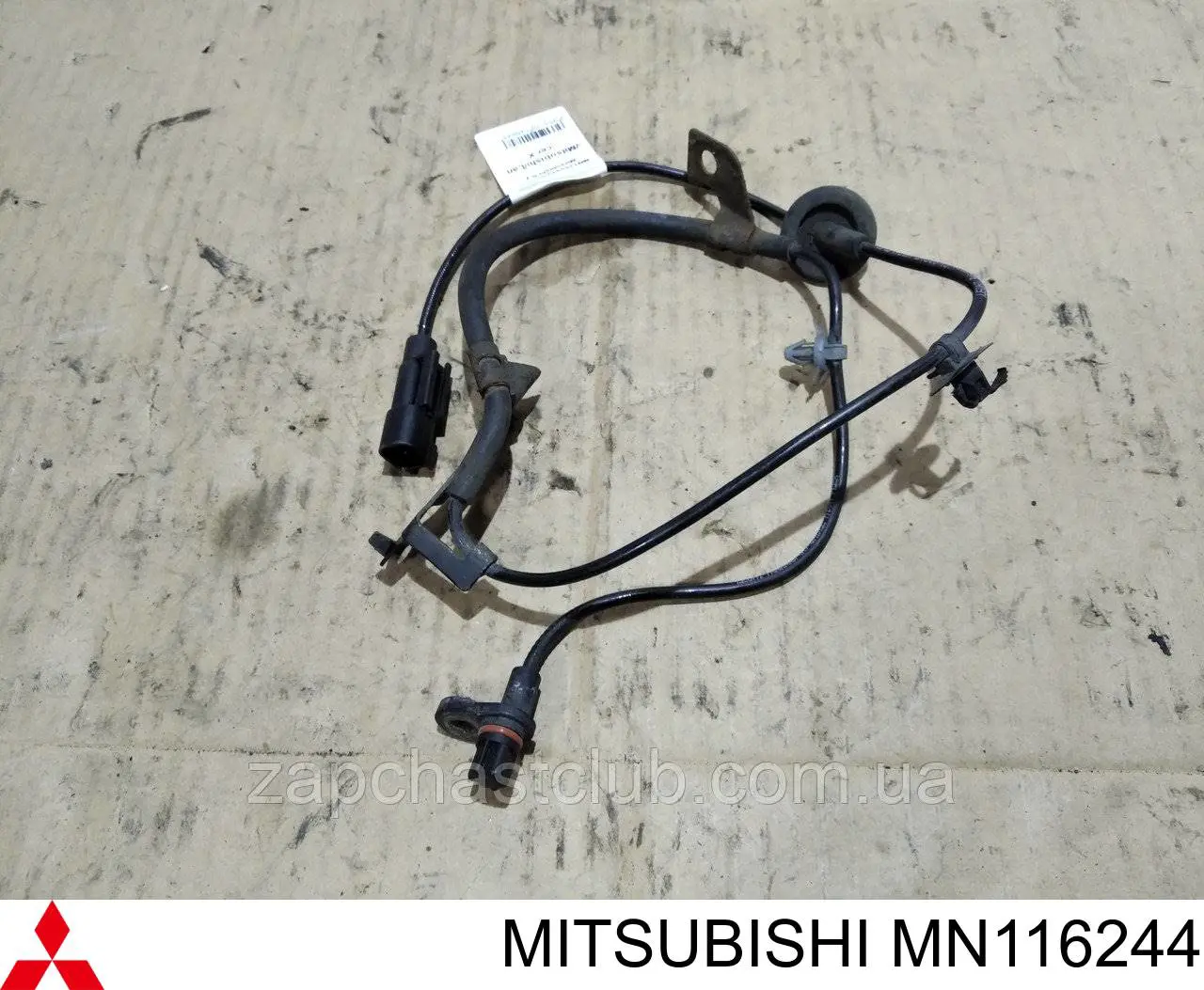 Датчик ABS задній правий Mitsubishi MN116244 ціна, від 16.61 USD