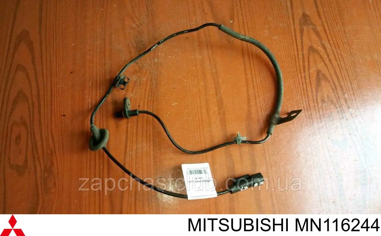 Купити MN116244 Mitsubishi Датчик АБС (ABS) задній, правий