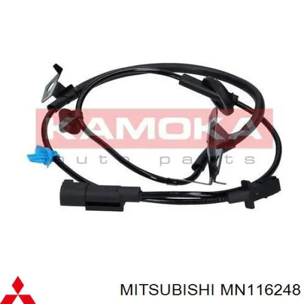 Купити MN116248 Mitsubishi 