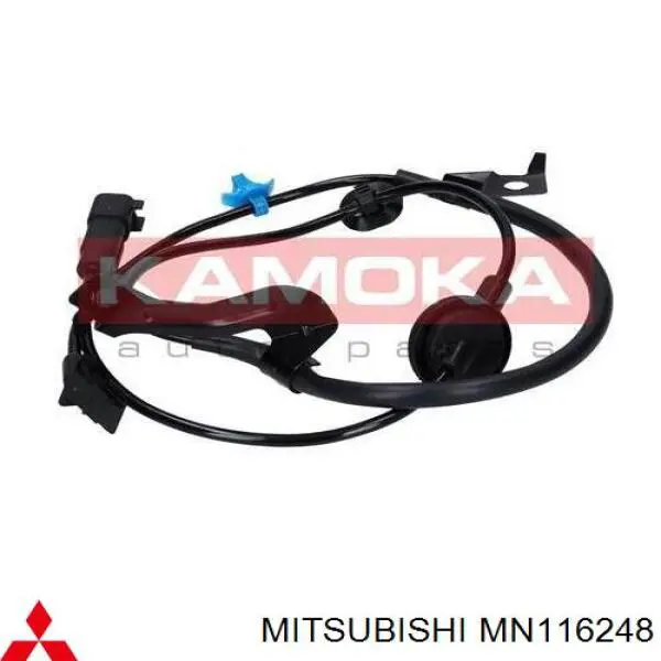  Mitsubishi MN116248 ціна, від 30.51 USD