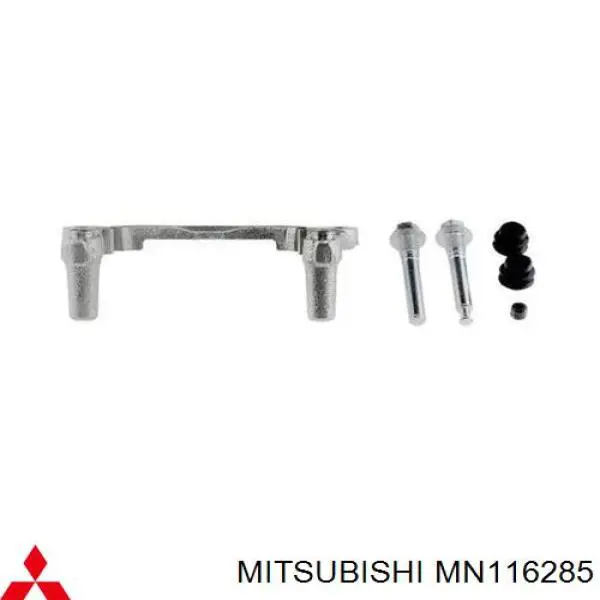 MN116285 Mitsubishi скоба супорту заднього