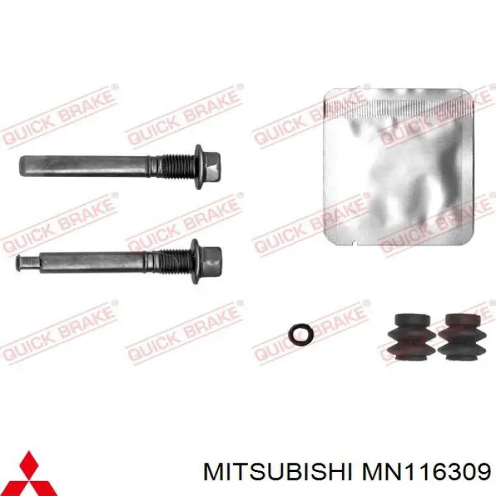 Супорт гальмівний задній лівий MN116309 Mitsubishi