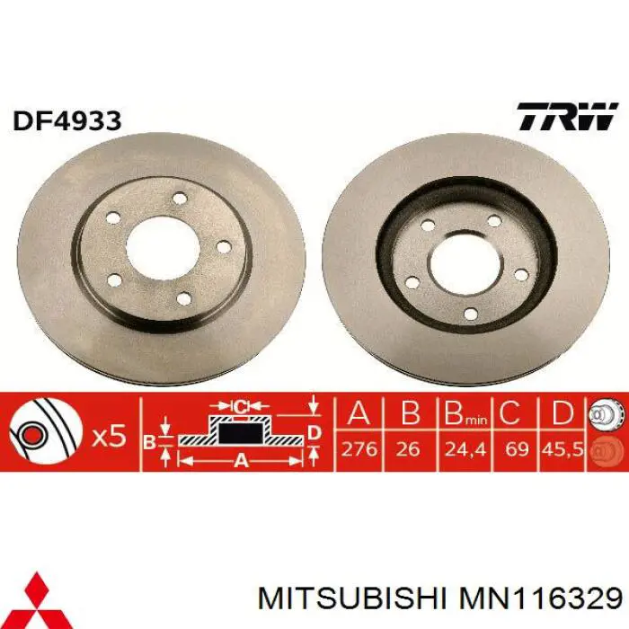 MN116329 Mitsubishi диск гальмівний передній