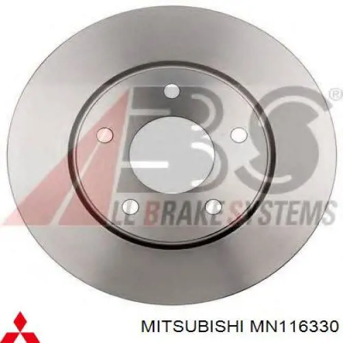 MN116330 Mitsubishi диск гальмівний передній