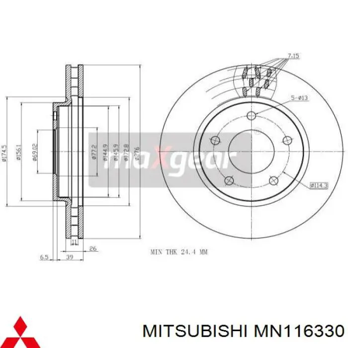 Купити MN116330 Mitsubishi Ротор гальмівний