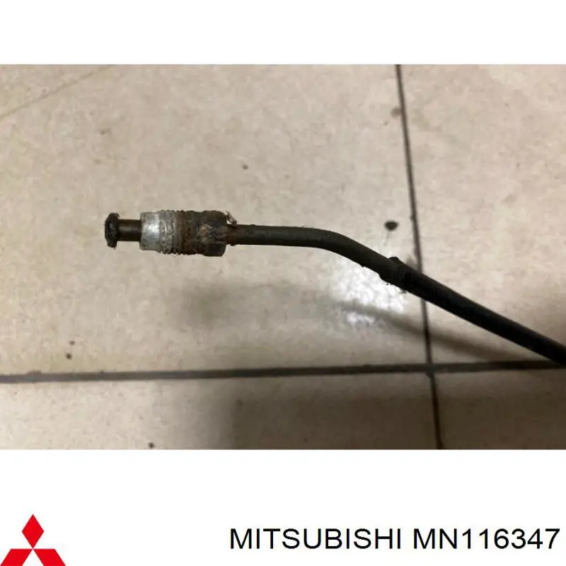  Mitsubishi MN116347 ціна, від 16.93 USD