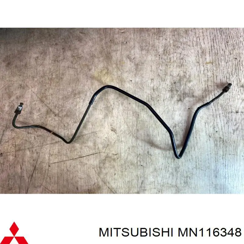 Купити MN116348 Mitsubishi 