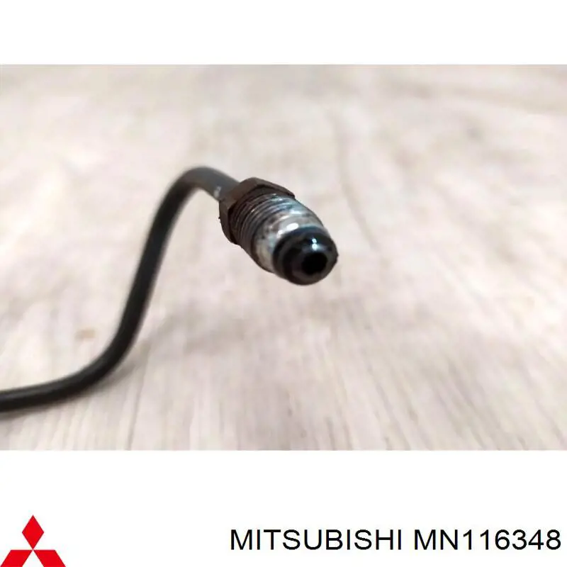 Mitsubishi MN116348 ціна, від 19.00 USD