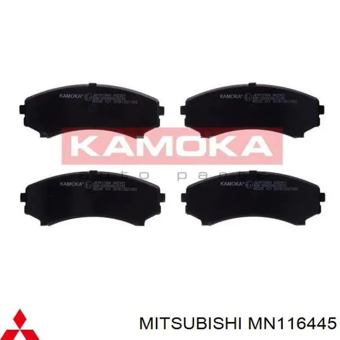 Передні тормозні колодки MN116445 Mitsubishi