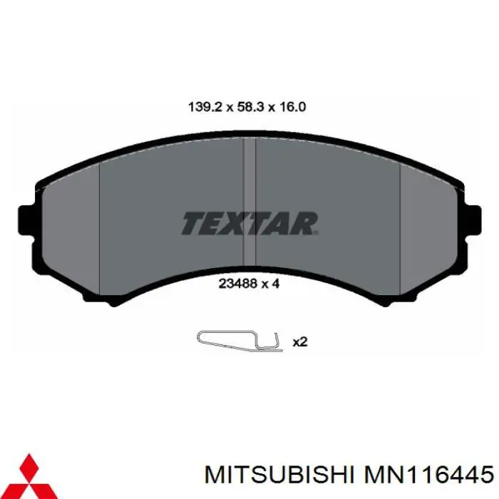 Тормозні колодки Mitsubishi MN116445