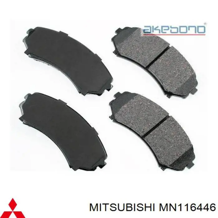Гальмівні колодки Mitsubishi MN116446 ціна, від 23.03 USD