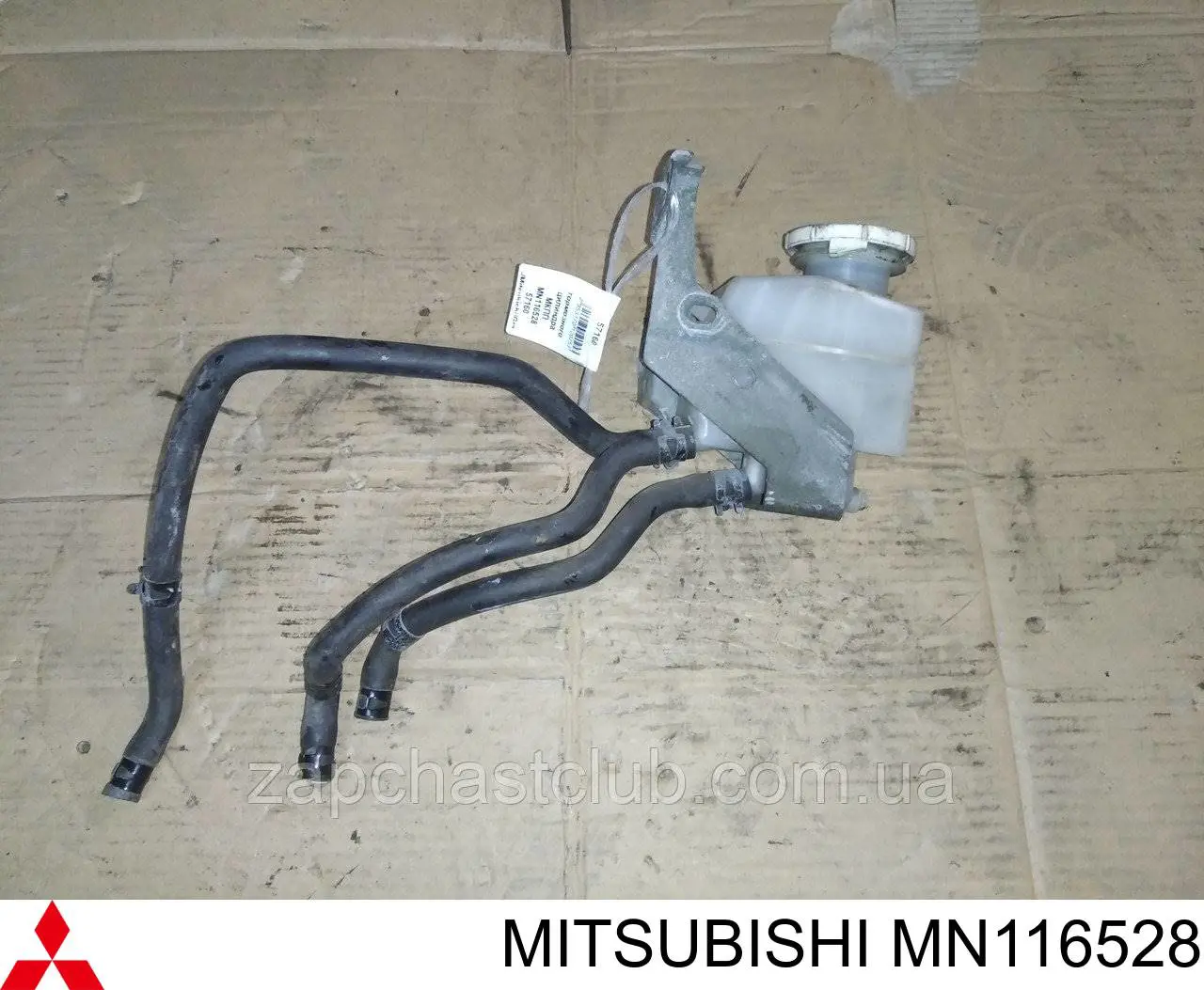 MN116528 Mitsubishi Бачок головного гальмівного циліндру