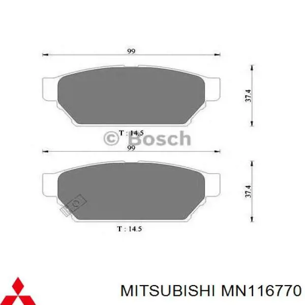 MN116770 Mitsubishi Колодки гальмівні задні, дискові