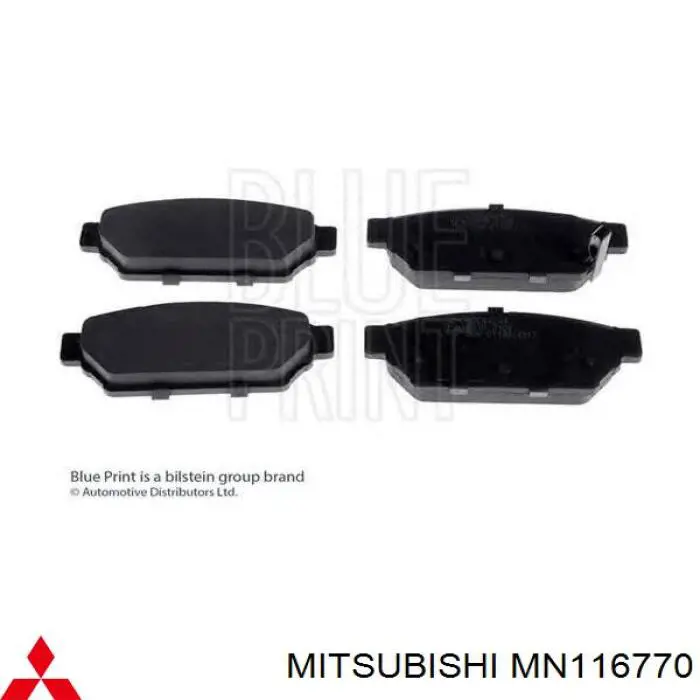 Задні гальмівні колодки Mitsubishi MN116770 ціна, від 17.33 USD