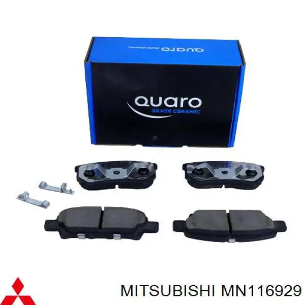 Задні гальмівні колодки Mitsubishi MN116929 ціна, від 19.57 USD