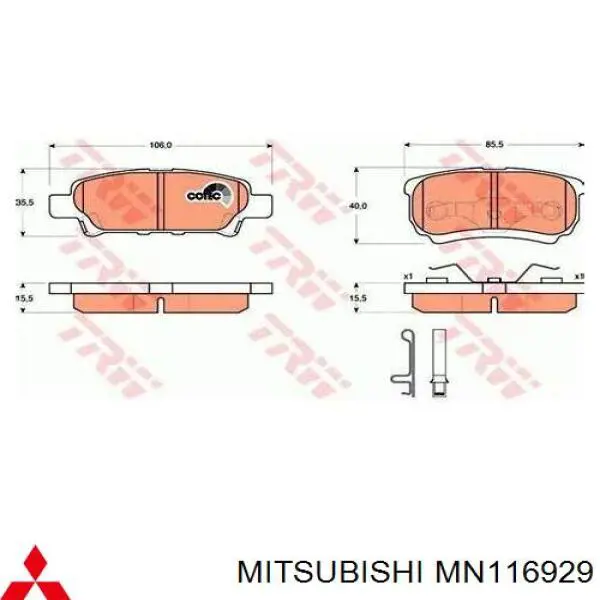 Купити MN116929 Mitsubishi Задні колодки