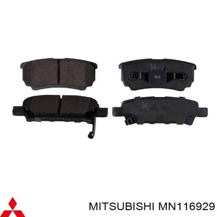 MN116929 Mitsubishi колодки гальмові задні, дискові