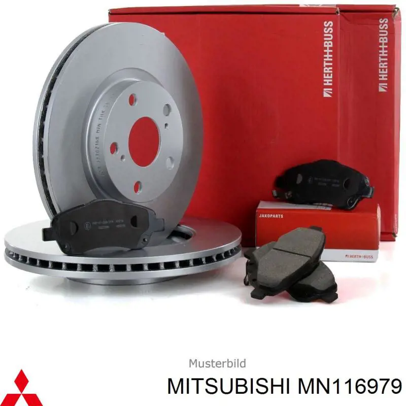 Диск переднього гальма Mitsubishi MN116979 ціна, від 31.25 USD