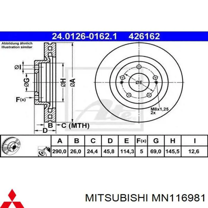 Диск переднього гальма Mitsubishi MN116981 ціна, від 38.00 USD