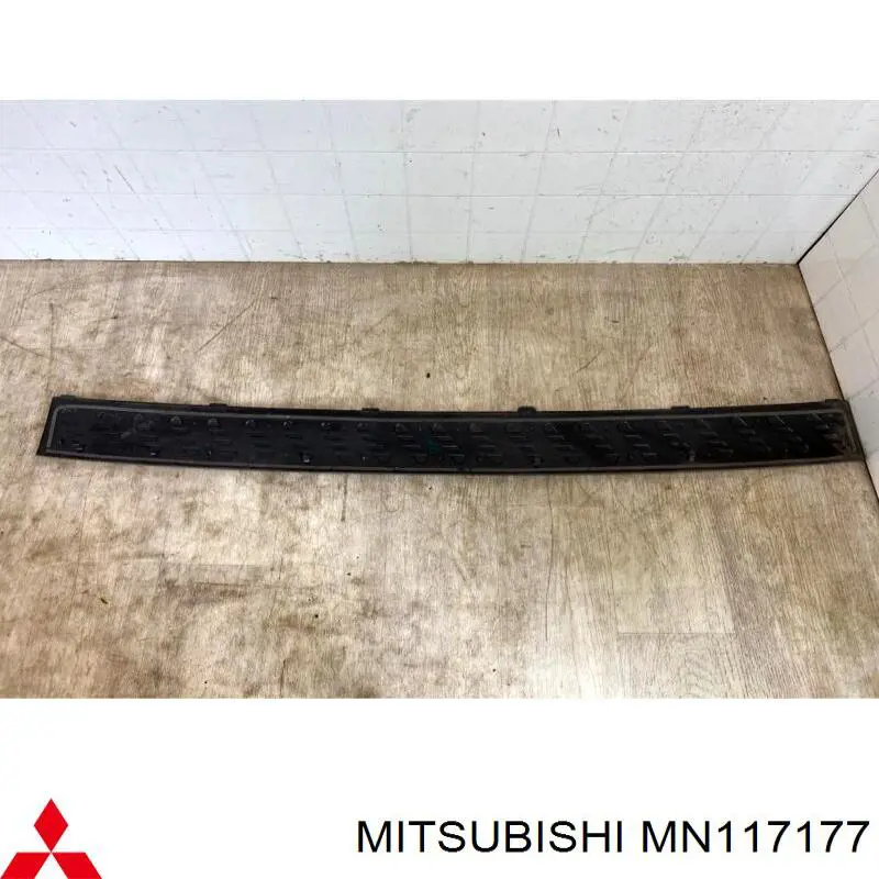 Купити MN117177 Mitsubishi 