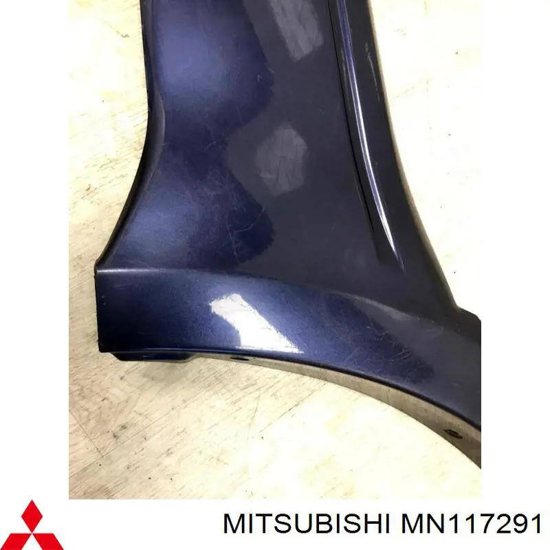  Mitsubishi MN117291 ціна, від 20.41 USD