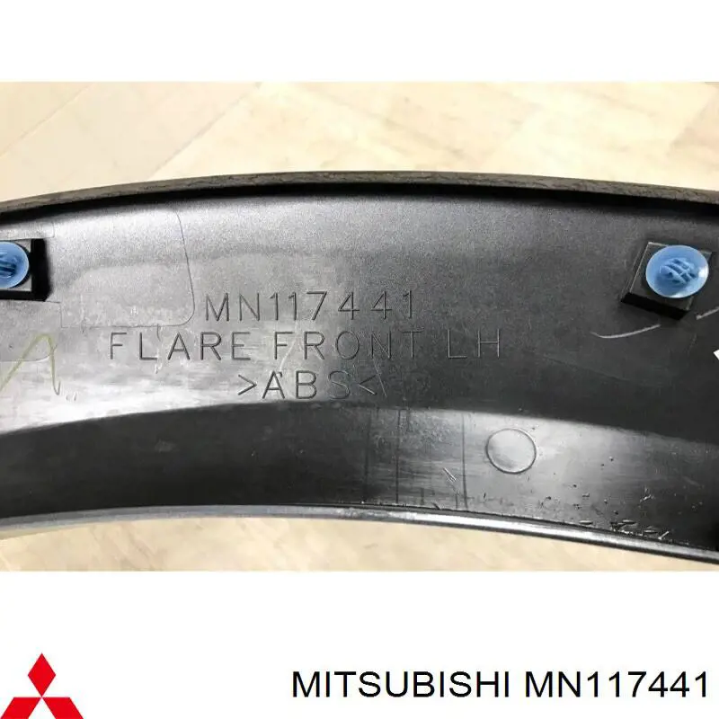  Mitsubishi MN117441 ціна, від 181.72 USD