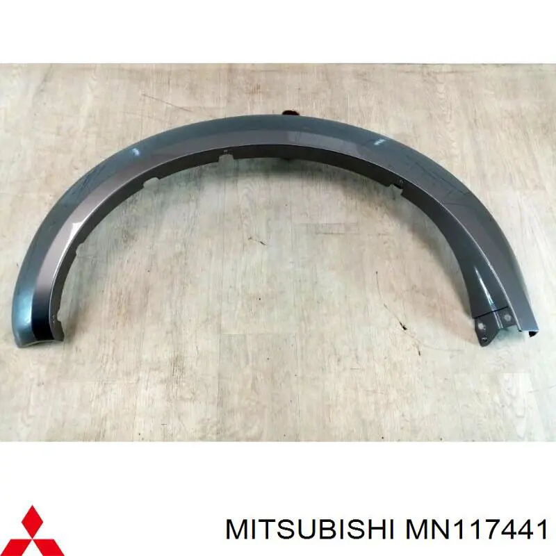 Купити MN117441 Mitsubishi 